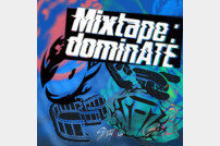 ‘데뷔 7주년’ 스트레이 키즈, ‘Mixtape : dominATE’ 트랙리스트 공개