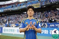 대선배 보며 쑥쑥 크는 서명관 “영권이 형, 현우 형 패스 받는 게 실감이 안 났죠”