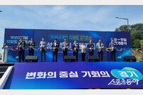 경기도 ‘적성-두일 도로 확포장’ 공사, KS 미인증 자재 반입 의혹