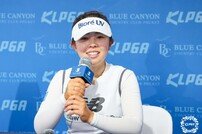 역시 막강한 세계랭킹 14위 야마시타 미유…KLPGA 개막전 1R 고지우와 7언더파 공동 선두