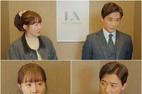 냉랭한 안재욱, 급기야 엄지원에 버럭 (독수리 5형제를 부탁해!)