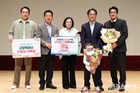 고양시 ‘출산장려 유공자 표창’ 정례화