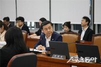 백종헌 의원 대표발의, 의료기기의 날 지정을 위한 의료기기법 국회 본회의 통과
