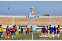대한민국 U-17 축구 국가대표팀, 상주에서 전지훈련