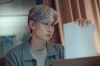 이제훈 비싸게 팔았으니 이번엔 싸게 사온다? 또 딜 (협상의 기술)