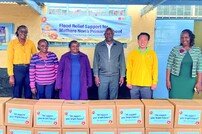 위러브유, 케냐 홍수 피해 학교 복구하며 ‘미래 꿈나무 응원’
