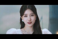 수지, ‘백설공주’ 그 자체…‘간절한 소원’ 음원+뮤비 공개
