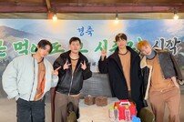몬스타엑스 ‘몬 먹어도 고’ 전역 주헌 합류…재미+팀워크 더 깊어졌다