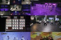 케이윌→셔누 트레이너 활약…스타쉽 ‘데뷔준비조’ 뉴키즈 21인 완성