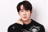 유연석 세무조사 받고 70억 원 추징 당해[연예뉴스 HOT]