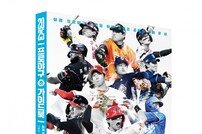 현장 취재 기자들이 쓴 ‘2025 프로야구 가이드북’ 출간