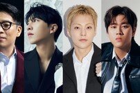 MC몽→시우민-더보이즈 법적대응 “악플러-여론조작 업체 지속적 고소” [전문]