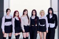 리한나-제니처럼…스테이씨, 틴프레시 내려놓고 과감하게 탈피 [DA:인터뷰](종합)
