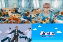 원어스 서호, 첫 솔로곡 ‘Hatchling’ MV 티저 공개