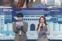 유니스 엘리시아, ‘심플리 케이팝’ 스페셜 MC 활약