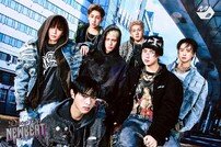 7인조 新 보이그룹 뉴비트(NEWBEAT), 24일 엠넷 데뷔쇼 방송