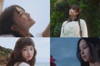 앳하트, 프리 데뷔 뮤직 필름 225만 뷰 돌파…예열 제대로