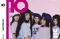 ‘젠지美’ 키키, 정식 데뷔 앞두고 텐 매거진 USA 커버 장식