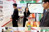 H+하노이, ‘메디컬코리아 2025’ 참가