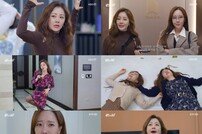 오나라·소유진, 은퇴작처럼 다 내려놓은 코믹 연기 (‘빌런의 나라’)