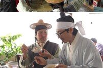 유재석, 먹방 론칭? 전투 선포…탄산음료 주문금지에 원성 (놀면 뭐하니?)