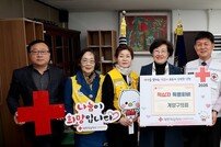 인천 계양구의회, 지역 복지 증진 위한 지속적인 지원 약속…대한적십자 특별회비 전달