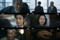 ‘출생의 비밀’ 박형식X홍화연 설마 이복남매? ‘최고 14.7%’ (보물섬)
