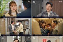 엄지원, 안재욱 꽃뱀 오해에 웃음 ‘빵’ (독수리 5형제를 부탁해)