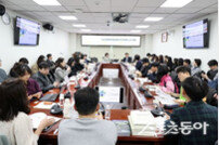 경북교육청, 업무 경감 자동화 프로그램 성과 ‘호평’