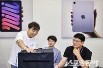 포항시 애플 제조업 R&D 지원 ‘SME Week’ 개최