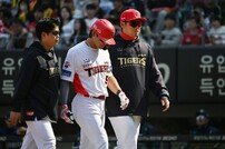 “호전됐다는 소견 나왔다” KIA 김도영 3일 재검진 완료, 일주일간 기술훈련 진행 예정
