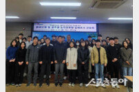경북도, 토양오염‧골프장 잔류농약 실태조사 간담회