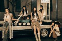 이즈나, 보호 시크룩 소개…콘셉트 사진 공개