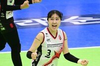 ‘아쉬움은 이제 그만’…챔프전 향한 정관장 염혜선의 꿈이 부풀어 오른다!