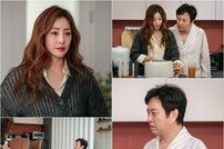 오나라, 서현철 향해 골프채 휘둘러 ‘대혼돈’ (빌런의 나라)