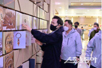 고령군, 대가야축제 성공 위해 현장 점검