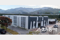 전북도, 국내 최대 ‘고분자연료전지 평가센터’ 가동