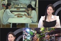 유민상과 썸타던 김하영, 전격 결혼 발표 “적극 플러팅” 