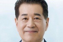 포스코그룹, 영남지역 산불피해 복구 위해 20억원 기부