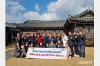강진군, 2025 고향사랑기부제 모금액 1억 원 달성