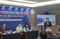 김동근 의정부시장 “세계여자컬링선수권, 흥행-성과 두 토끼잡은 뜻깊은 대회”