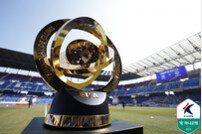 FIFA가 쐈다! ‘축구 잘한’ 울산, 화끈한 한여름 돈잔치…클럽WC 참가 상금만 140억 원