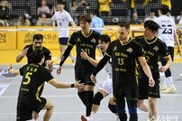 정민수 ‘그거야’