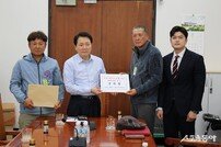 김용태 의원, 포천 ‘전투기 오폭 사고 국가 책임’