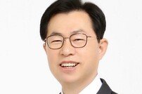 이만희 의원, 2025 APEC 정상회의 지원 특위 간사 임명