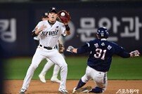 천성호 ‘완벽한 아웃 타이밍이야!’