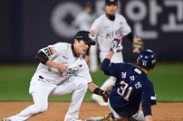 천성호 ‘아웃이야!’