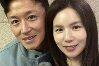 박시은♥진태현, 산불 피해 취약계층에 1천만 원 기부 [공식]