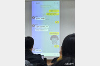 김새론·김수현, 미성년자 시절 교제 파문