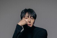 “힘이 되길”…정일우, 산불 피해 지원 2000만원 기부